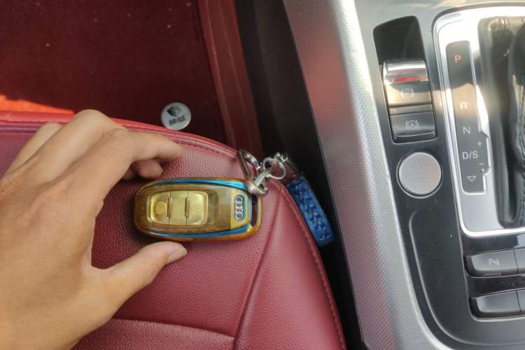 Used Audi Q5 2017 Plus 40 TFSI Technology Model Vehicle Key