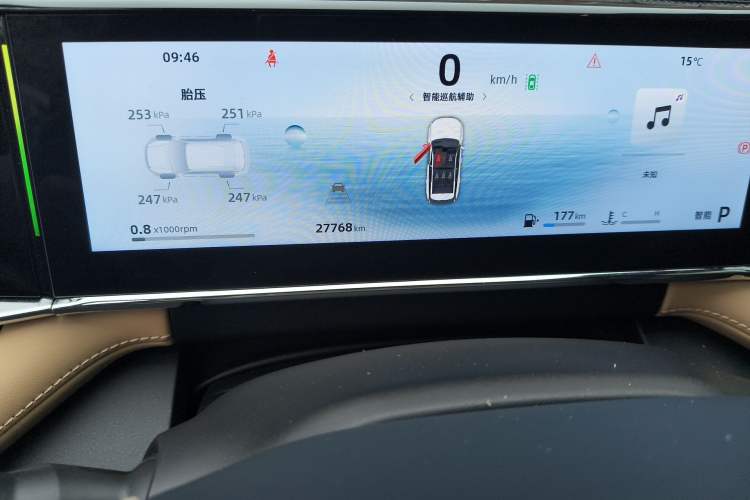 Used Geely Auto FX11 2023 1.5TD DCT Prestige Edition Odometer Close Up