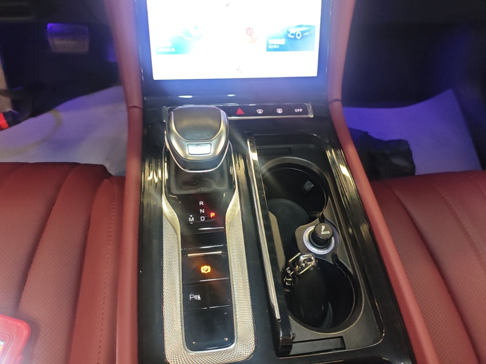 Hongqi H5 2023 1.5T DCT Smart Connect Flagship Edition - Chinese Trim Yun — снимка 16