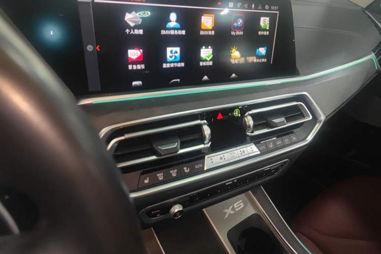 Used BMW X5 2022 Restyled xDrive 30Li Luxury Version M Sport Package
