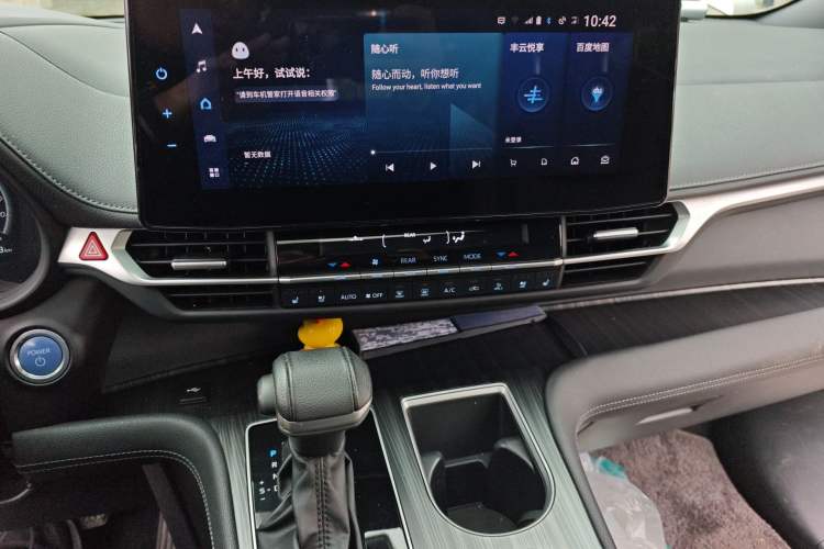 Used Toyota SIENNA 2021 2.5L Hybrid Ultimate Edition