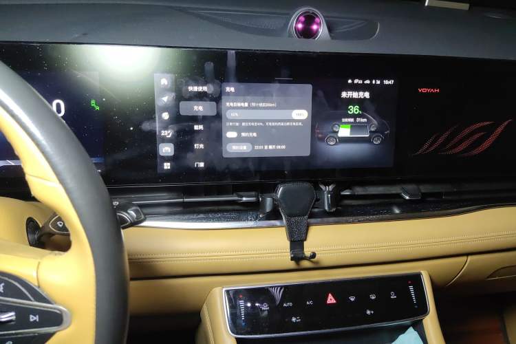 Used VOYAH Dream 2022 Low-Carbon Edition Dream+ Smart Enjoyment Package Audio And AC Panel