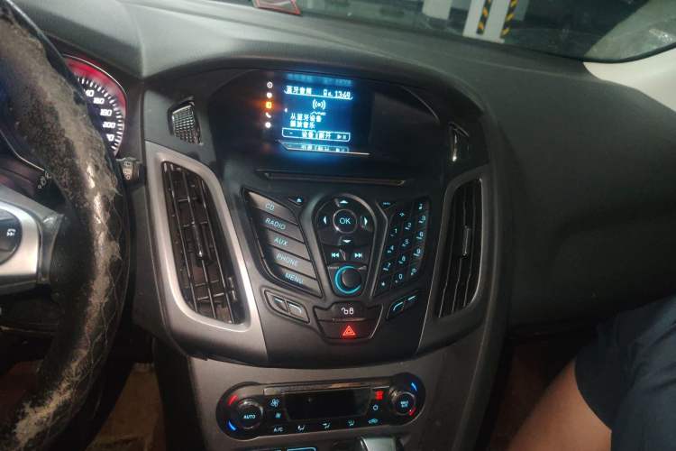 Used Ford Focus 2012 Hatchback 1.6L Automatic Fashion Edition