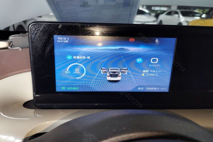 Used Wuling Bingo 2023 333 km Enjoyment Version