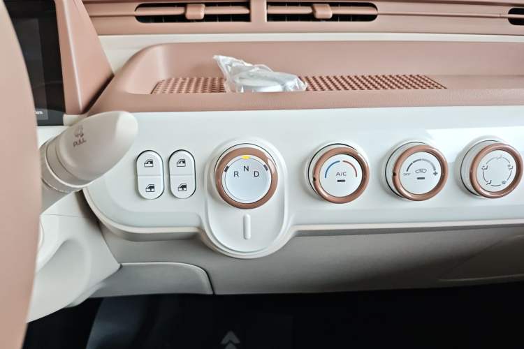 Used Bestune Pony 2026 Model 222km Agile Horse Gear Lever