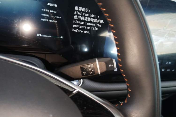 Used Changan CS75 PLUS 2025 4th Generation 1.5T New Blue Whale Smart Luxury Edition
