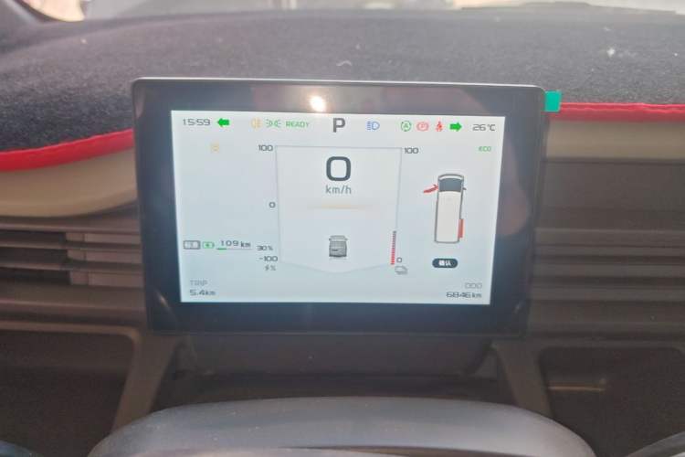 Used Farizon Xingxiang V 2025 Xingxiang V7E Smart Edition, Ewei 51.52 kWh Instrument Cluster