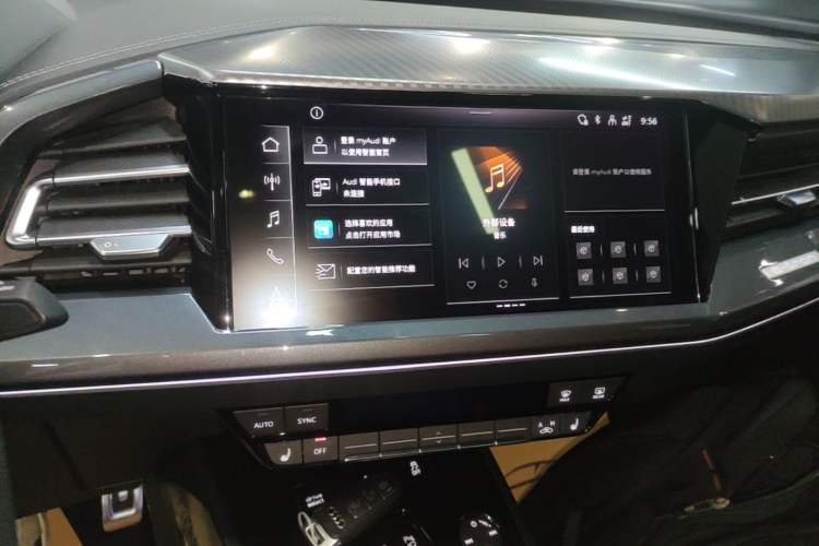 Used Audi Q4 e-tron 2024 40 e-tron Boundary Edition
