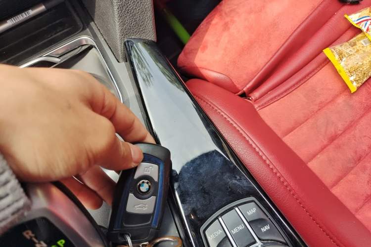 Used BMW 3 Series GT 2020 320i M Sport Package Vehicle Key