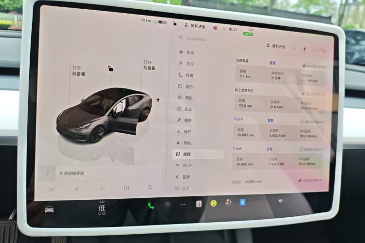 Used Tesla Model 3 2022 Rear-Wheel-Drive Version
