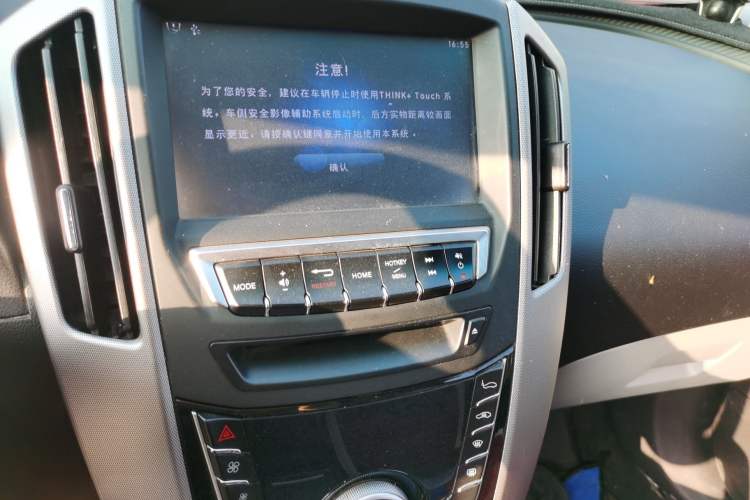 Used Luxgen U6 SUV 2014 1.8T Charm Version