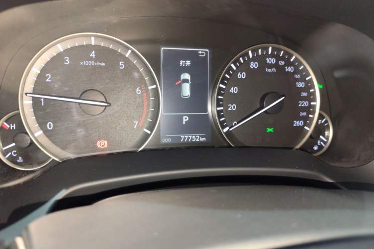 Used Lexus RX 2016 300 4x4 Elegant Edition China V-standard