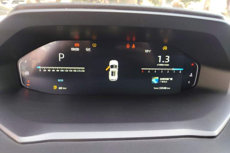 Used Changan CS55PLUS 2022 2nd Generation 1.5T DCT Prestige Version
