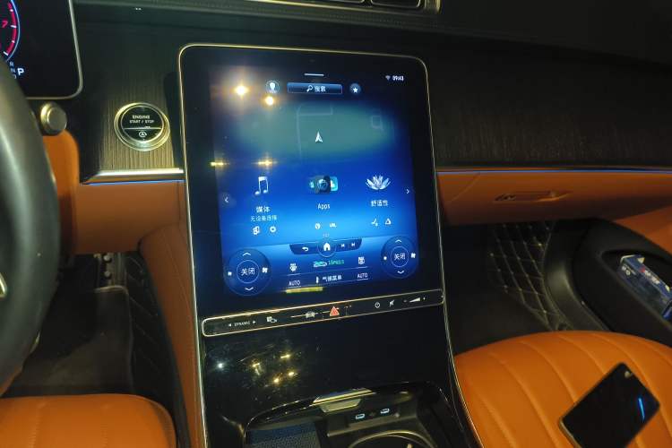 Used Mercedes-Benz S-Class 2021 S 400 L Business Model
