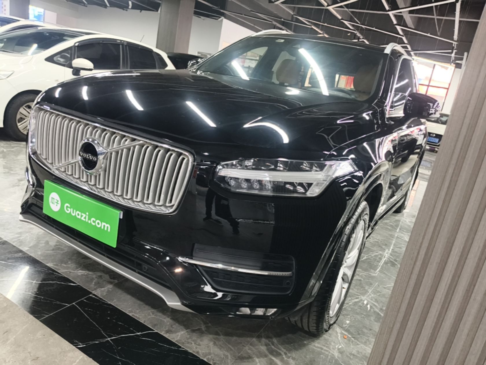 Under Front Bumper