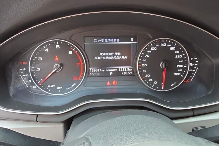 Used Audi A4L 2017 40 TFSI Ambition Edition Instrument Cluster