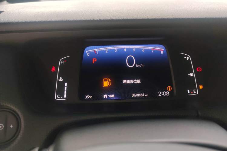 Used Honda Fit 2021 1.5L CVT Trendy Edition Instrument Cluster