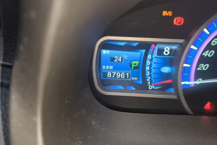 Used BYD S7 2015 2.0T Upgraded Automatic Luxury Version Odometer Close Up