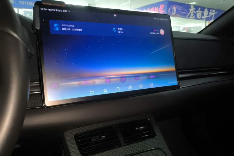 Used BYD Han 2022 EV 610 km All-Wheel-Drive Qianshan Cui Limited Edition
