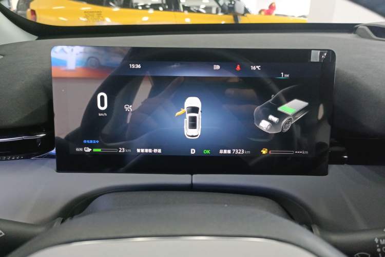 Used Changan UNI-Z New Energy 2024 Blue Whale Smart Electric iDD 125km Beyond Edition