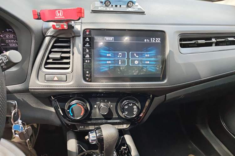 Used Honda Vezel 2020 1.5L CVT Pioneer Edition
