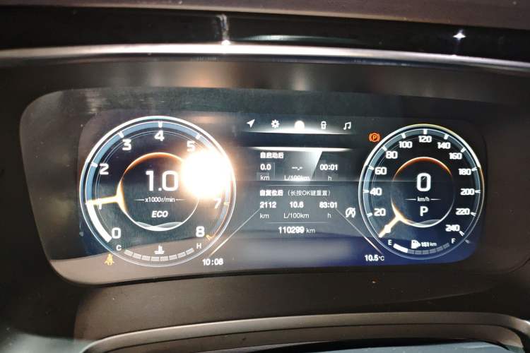 Used GAC Trumpchi M8 2021 Master Series 390T Prestige Edition