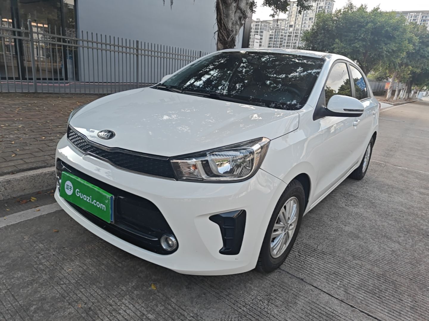 Under Front Bumper