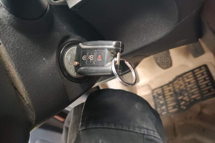 Used Venucia M50V 2017 1.5L XL Manual Comfort Edition Vehicle Key