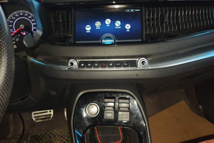 Used Haval H2s 2017 Red-Label 1.5T Dual-Clutch Luxury Model
