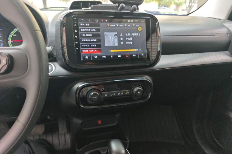 Used Roewe Clever 2022 311km QiQi BoBo Edition Audio And AC Panel