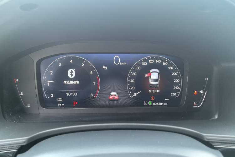 Used Honda Civic 2022 240TURBO CVT Dynamic Edition Instrument Cluster