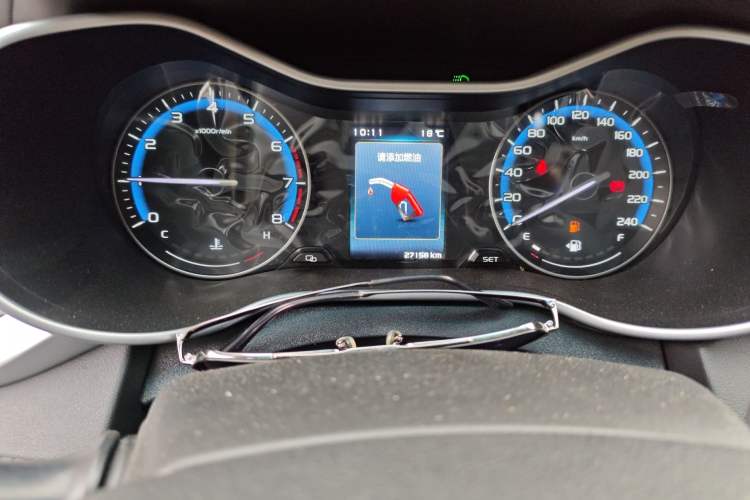 Used Geely Auto Vision S1 2018 1.5L Manual Fong Chi Model