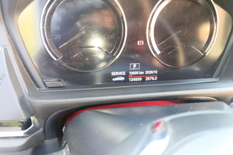 Used BMW 1 Series 2017 118i Sport Edition
