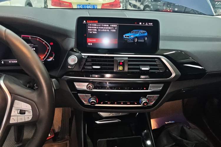 Used BMW X3 2020 xDrive25i Luxury Package