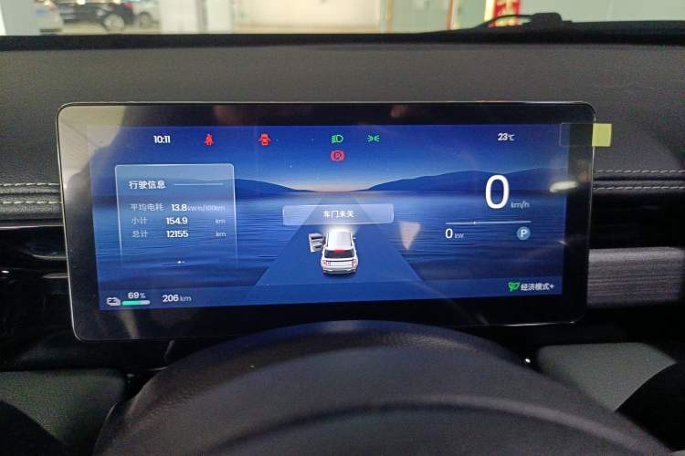 Used Baojun Spark EUV 2026 301km Flagship Edition
