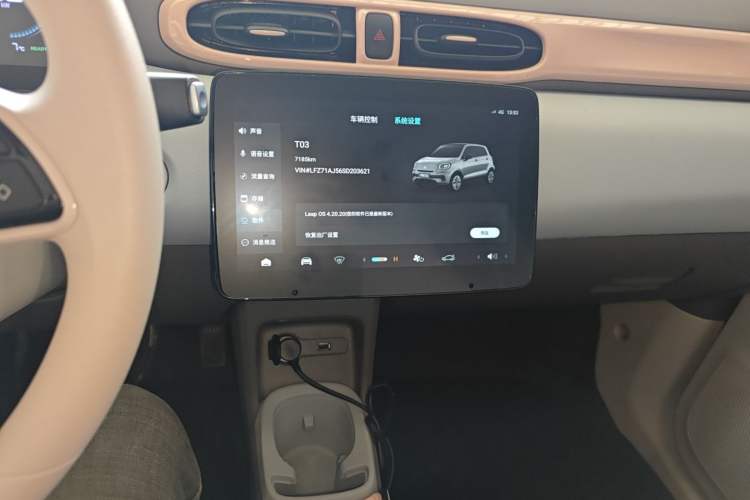 Used Leapmotor T03 2025 310 Comfort Edition
