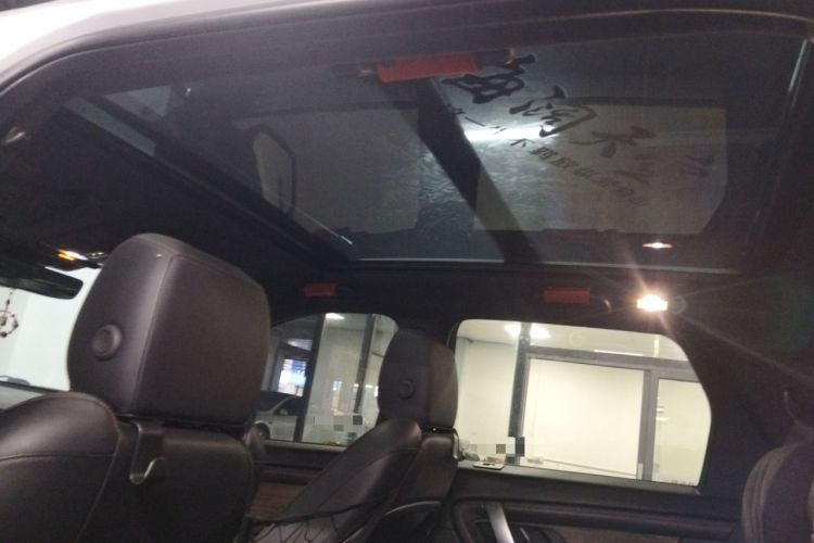 Used Land Rover Discovery Sport 2022 249 PS R-Dynamic S Performance Edition 5 Seats Headliner