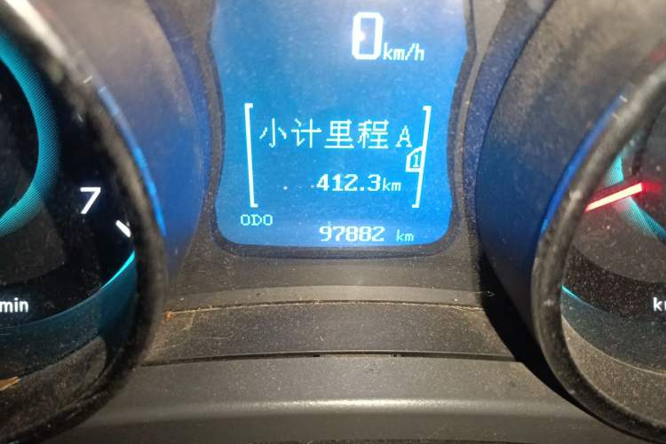 Used BAIC Senova D50 2014 1.5L manual comfort version
