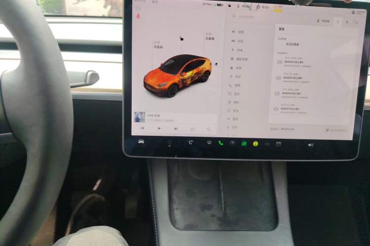 Used Tesla Model Y 2021 Long-Range All-Wheel-Drive Version Audio And AC Panel