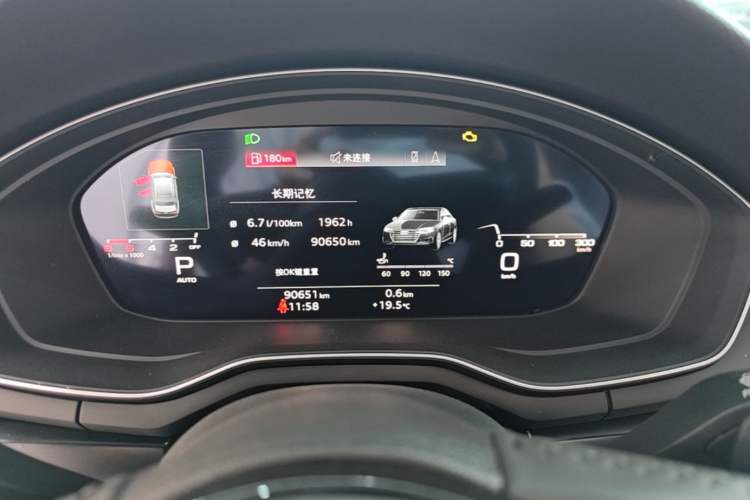 Used Audi A4L 2020 40 TFSI Luxury Prestige Edition