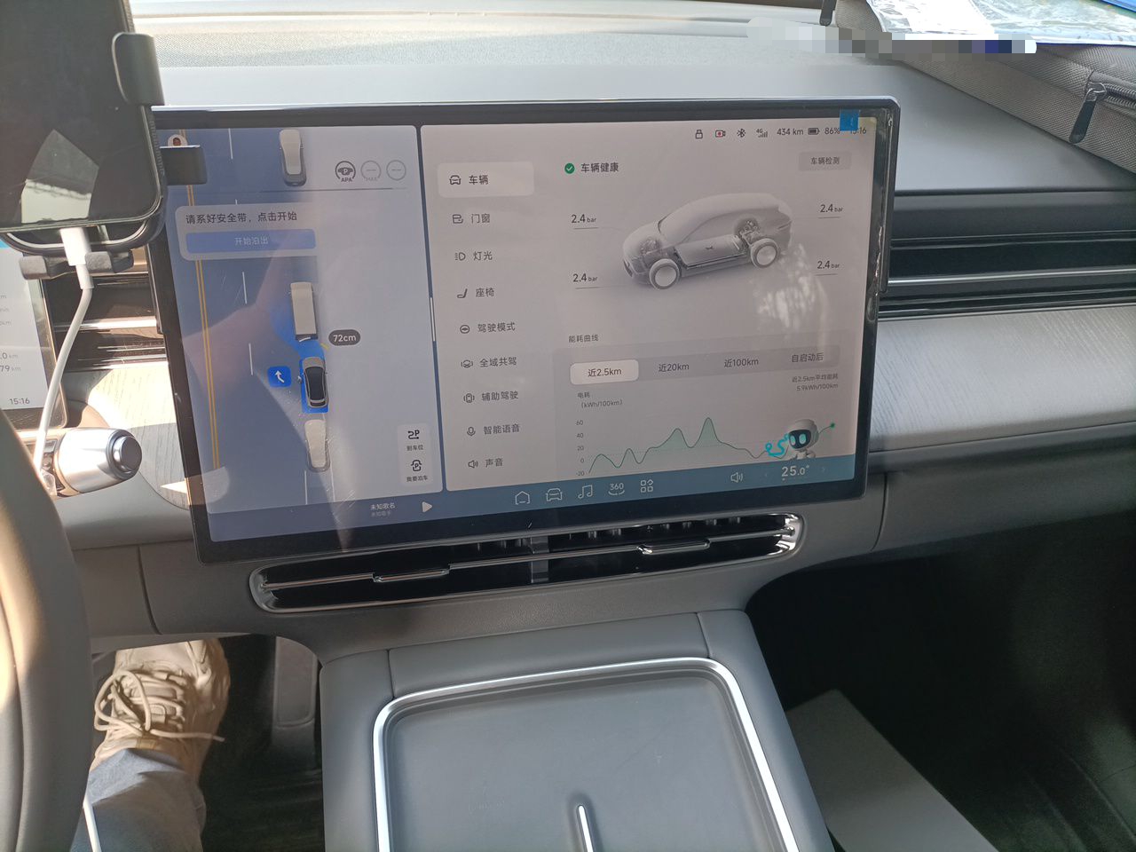 XPeng G6 2025 625 Long-Range Max Tech Edition — снимка 10