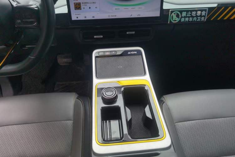 Used AION Y 2022 70 Enjoyment Edition Lithium Iron Phosphate