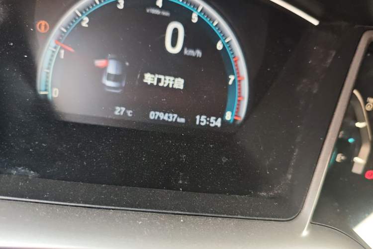 Used Honda Civic 2019 220TURBO CVT Dynamic Edition China V