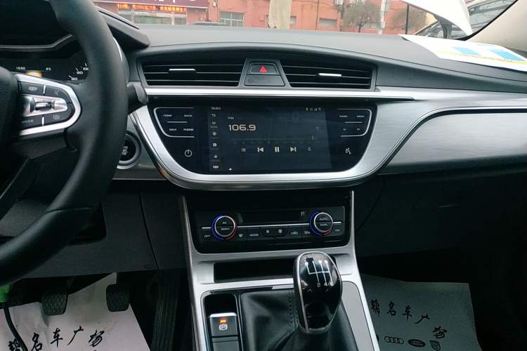 Used Geely Auto Emgrand GS 2019 1.4T Manual Ya
