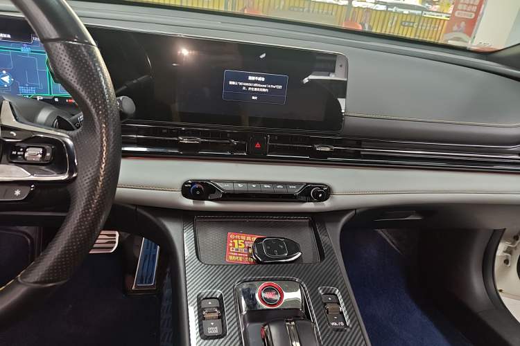 Used GAC Trumpchi EMPOW 2021 270T DCT J16 Version
