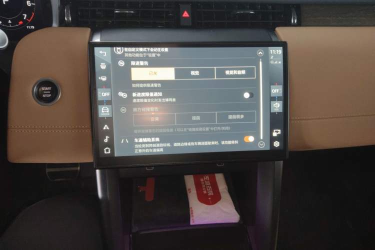 Used Land Rover Discovery Sport 2024 Performance Tech Edition