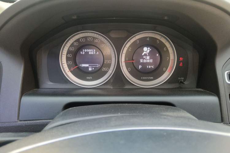 Used Volvo XC60 2012 T5 Prestige Edition