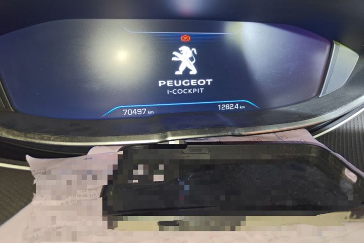 Used Peugeot 4008 2019 360THP BLACKPACK Obsidian Edition
