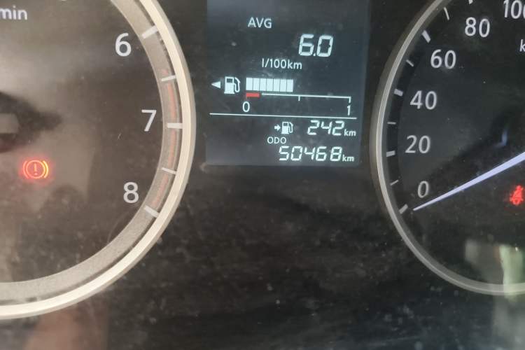 Used Nissan Kicks 2020 1.5L XE Manual Cool Edition Odometer Close Up