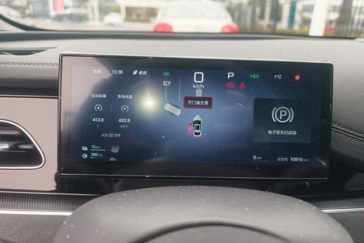 Used BYD Seal 06 New Energy 2025 DM-i Smart Drive 120KM Prestige Model
